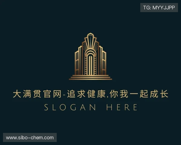 了解pg大满贯平台